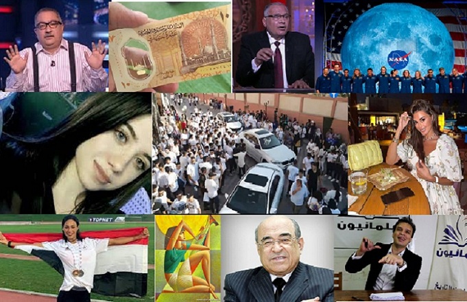 صندوق الدنيا | صفحة ساخرة عن تصميمات غادة والي وصالون علمانيون و 