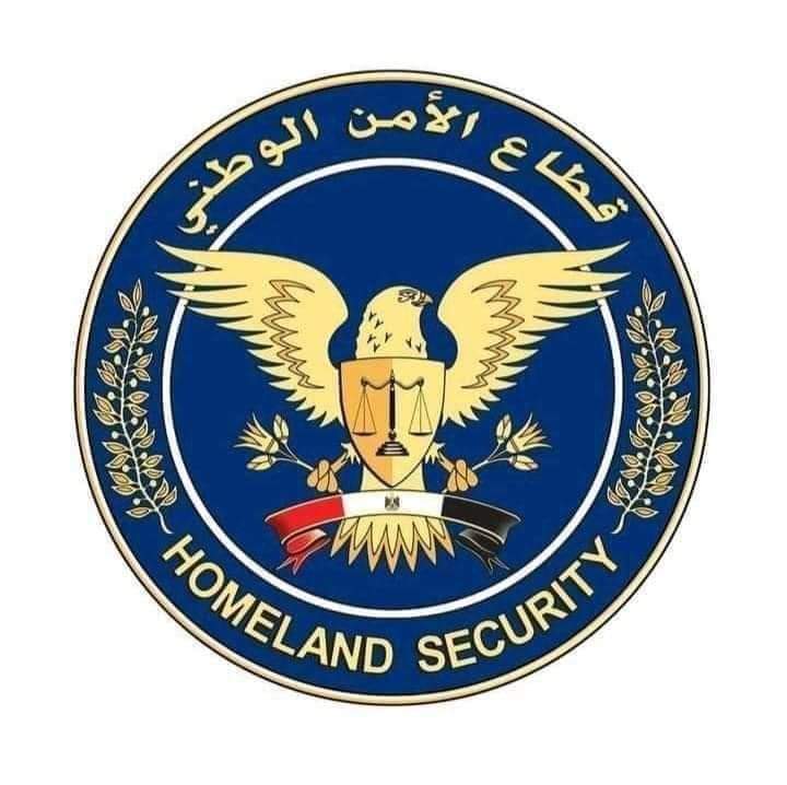 تهنئة لرئيس قسم البحث الجنائي والتحريات والمتابعة بقطاع الأمن الوطني 