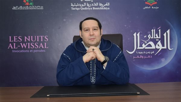 منير القادري: إعلاء قيمة الوفاء عند الإنسان تعزيز لأسباب النهضة والتنمية والعمران

