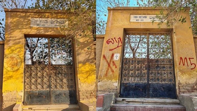 عمال يعيدون طلاء قبر طه حسين لحذف كلمة إزالة وعلامة X بعد تراجع السلطات عن خطط إزالته