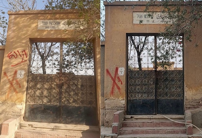 شبح الإزالة يهدد مجددا قبر طه حسين ويفجر مواجع المتحسرين على حال التعليم