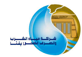 عذاب انقطاع مياه الشرب مستمر فى 
