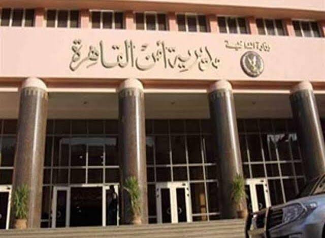 جلسة صلح تنتهي بمقتل 3  في مشاجرة بالأسلحة النارية  بحدائق القبة 

