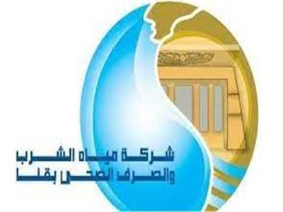 لليوم الثاني  ،
انقطاع المياه عن ١٧ قريه فى ابوتشت بشمال قنا والأهالي يناشدون الحكومة انقاذهم

