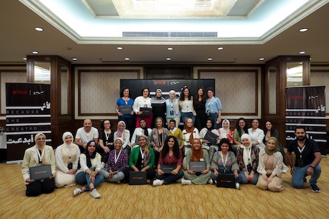22مبدعة واعدة يختتمن برنامج الكتابة 