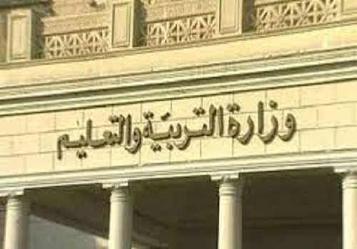 التربية والتعليم تكشف عن التوزيع الجديد لدرجات أعمال السنة