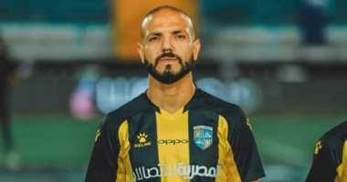 حسن الشامى لاعب المقاولون يعلن اعتزاله ويوجه رسالة للإدارة 
