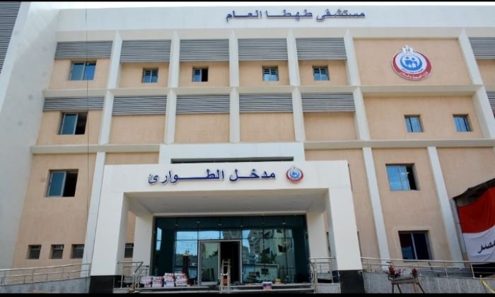 تناولوا المانجو..