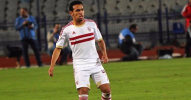 
كابتن الزمالك يعلن الرحيل عن الفريق ويعلق نهاية المشوار
