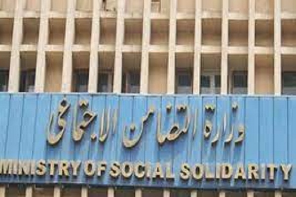 التضامن الاجتماعي تغلق 40 مؤسسة للرعاية الاجتماعية وتدمج الأطفال في الأسر