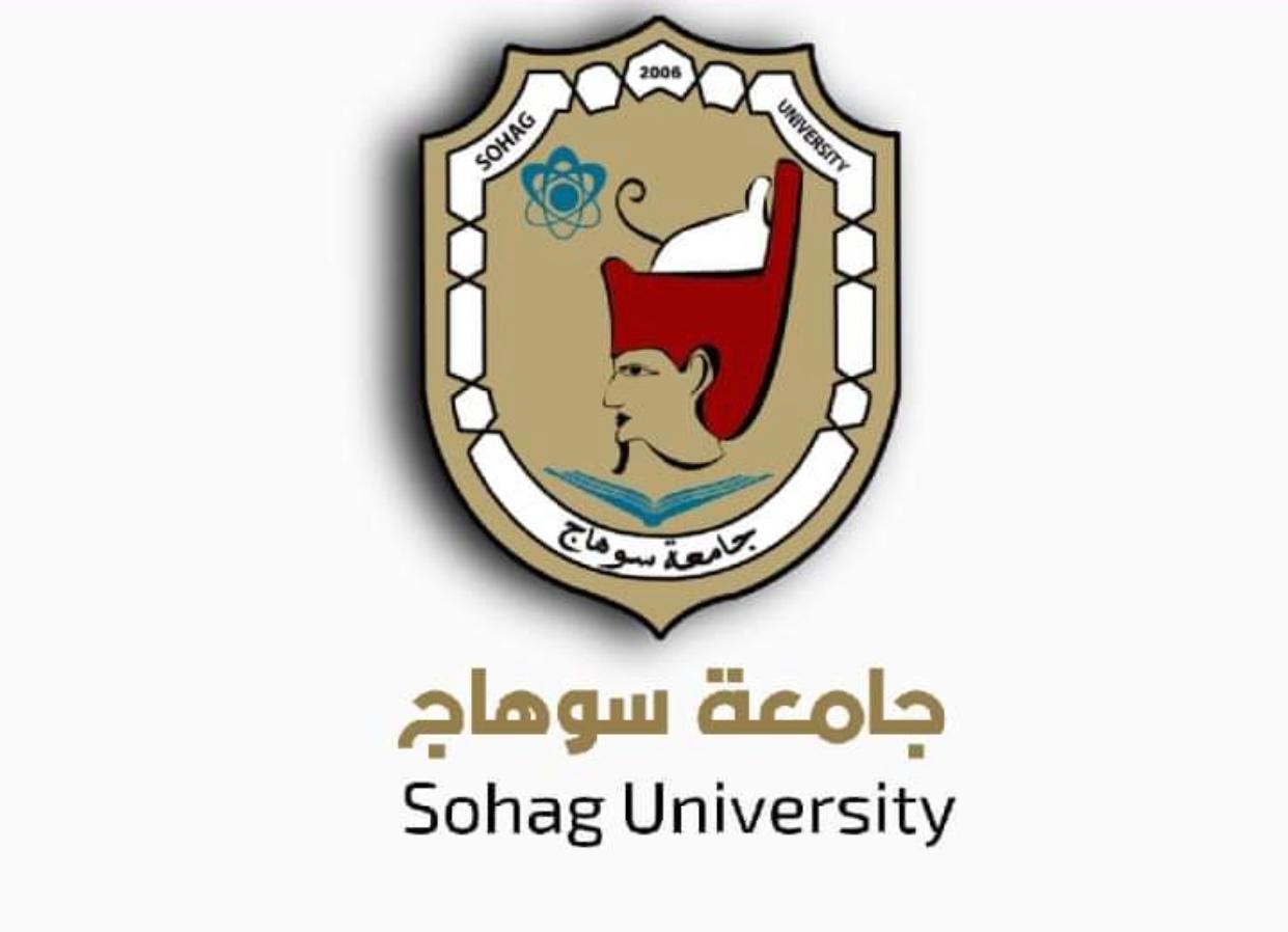 جامعة سوهاج تعتمد لوائح إنشاء ١٢ مستشفى تخصصيا

