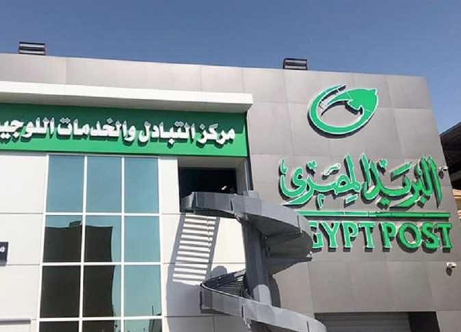 الحكومة تنفي إعلان البريد عن مسابقات ذات جوائز مالية للمواطنين
