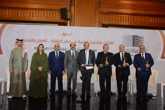 على هامش معرض الكتاب .. سفيرة الإمارات لدي مصر تشارك في الندوة الثقافية للأرشيف الوطني 
