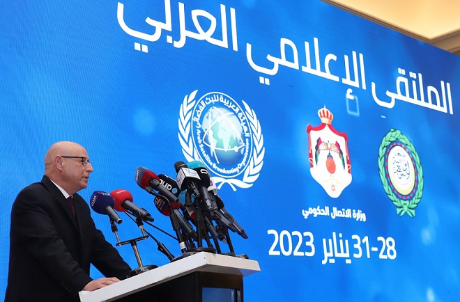 السفير أحمد خطابي: الجامعة العربية حريصة على إعداد خريطة إعلامية للتنمية المستدامة