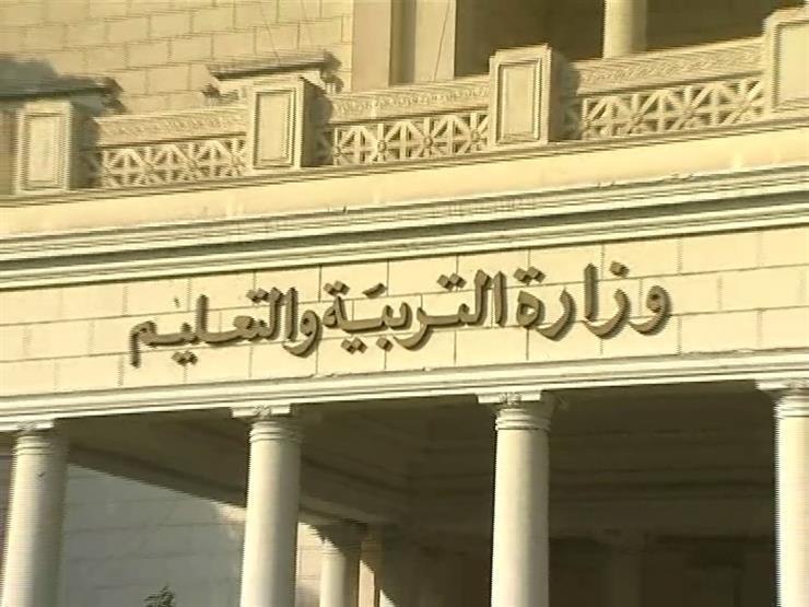 خطوات التظلم على النتيجة بعد إعلان نتائج امتحانات الفصل الدراسى الأول لصفوف النقل 
