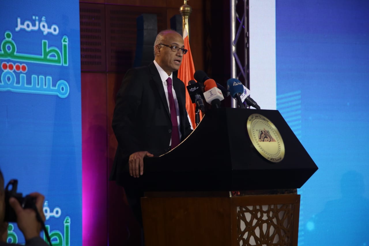خلال مؤتمر 