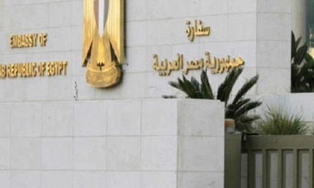السفارة المصرية في عمان تتابع أحوال المصريين المصابين في حادث حريق مصنع بالأردن