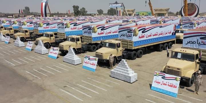 القوات المسلحة تواصل تخفيف الأعباء المعيشية على المواطنين وتوزع كميات كبيرة من الحصص الغذائية