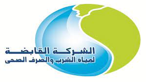 إنقطاع المياه عرض مستمر بشمال قنا وقيادة الشركة ترفض التحقيق فى واقعه امتهان 
