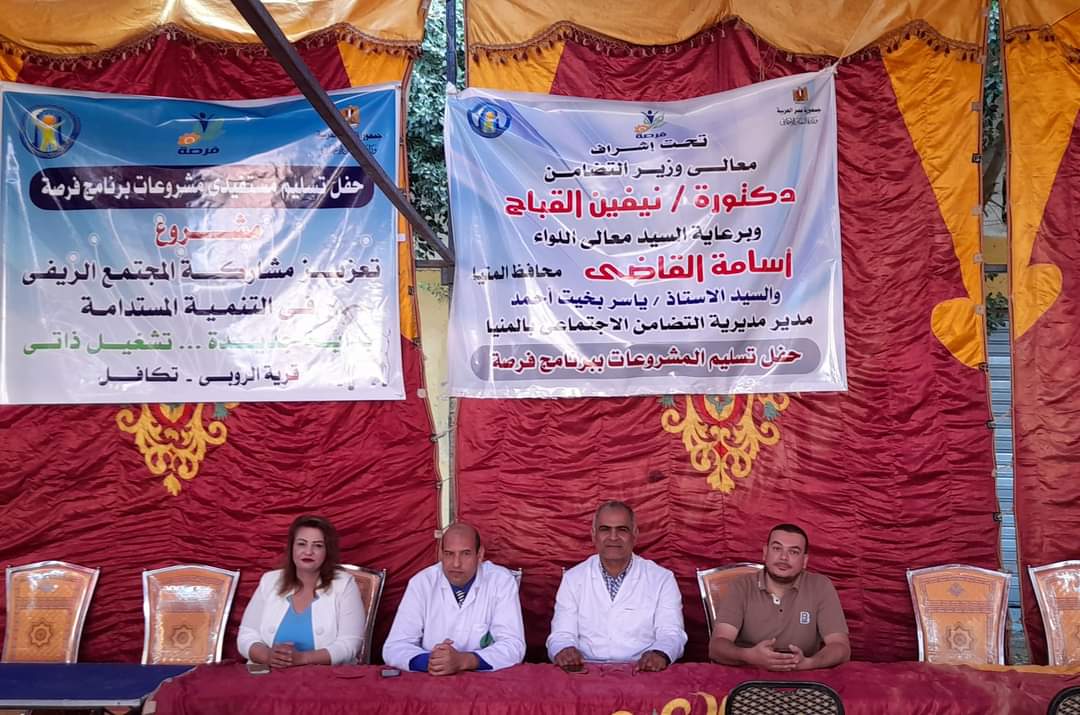 تسليم 433 رأس ماشية بمركزي مطاي وسمالوط بالمنيا ضمن برنامج 