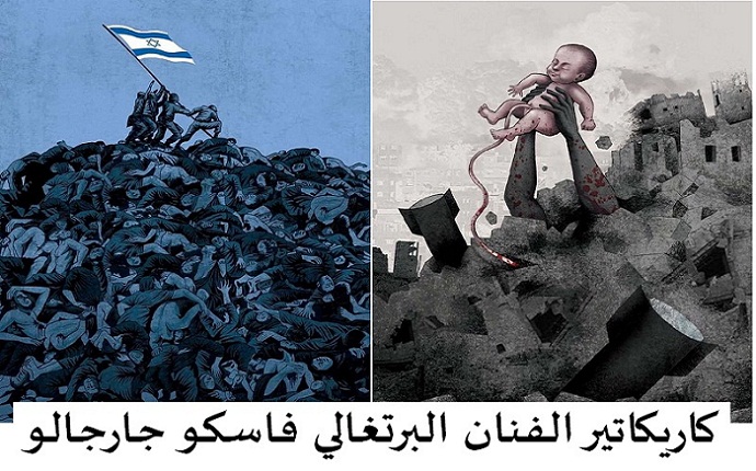 جمعية نادي القلم المصري تطالب أدباء العالم برفع أصواتهم لمواجهة حرب الإبادة ضد غزة

