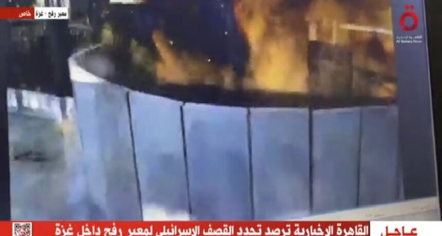 مصدر سيادي مصري يرد على تصريحات نتانياهو : 