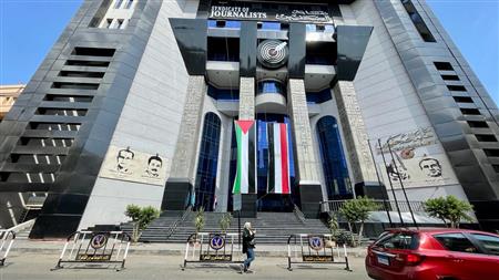 مؤتمر صحفى لنقيب الصحفيين الفلسطينيين بنقابة الصحفيين غدًا

