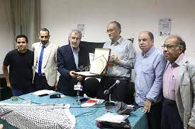 نقابة الصحفيين تكرم المؤرخ الفلسطيني عبد القادر ياسين