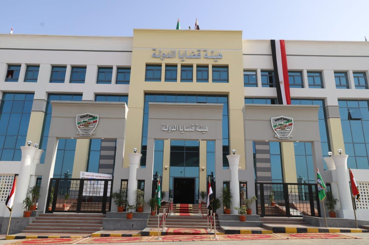 نادى هيئة قضايا الدولة يؤيد موقف القيادة السياسية الرافض التهجير الفلسطيني

