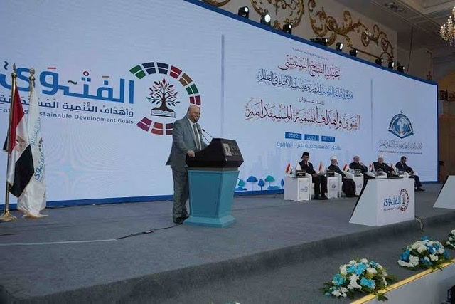  بَدْءَ وصول وفود من 100 دولة للمشاركة في المؤتمر العالمي الثامن للإفتاء