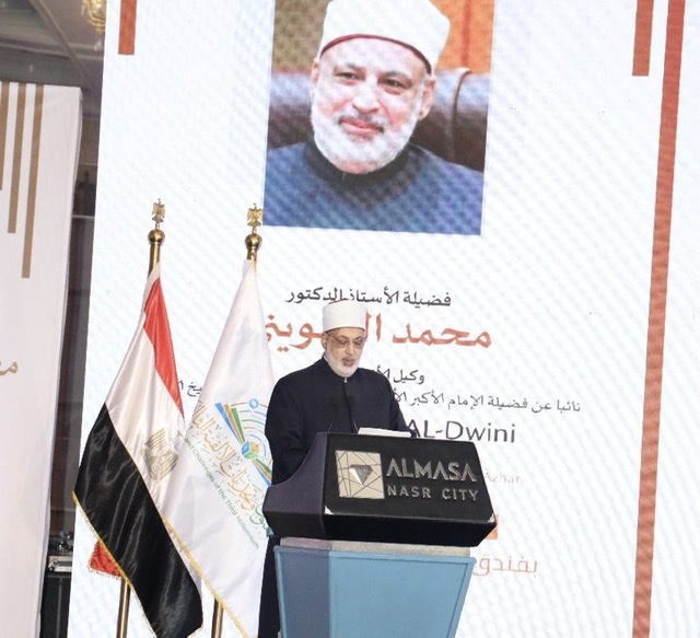 وكيل الأزهر في كلمته بمؤتمر الإفتاء: الدِّفاع عن الأرض والعرضِ حق وأمانة