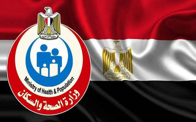 الصحة: إصدار اكثر من 376 ألف قرار علاج علي نفقة الدولة بتكلفة 2.99 مليار جنيه خلال سبتمبر الماضي