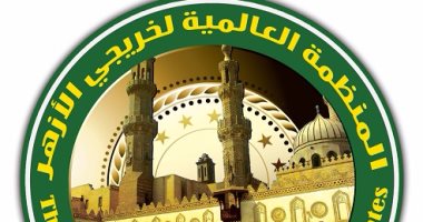 لدعم أهل غزة، المنظمة العالمية لخريجي الأزهر تنظم حملة للتبرع بالدم

