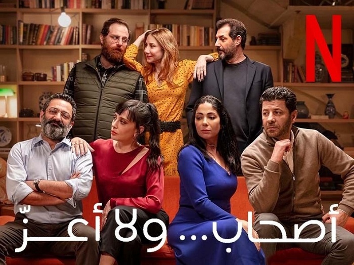 حبس شهر لليوتيوبر المتهم بسب الفنانة منى زكي بعد فيلم 