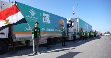 الهلال الأحمر المصرى يعلن وصول 84 شاحنة للشعب الفلسطينى عبر معبر رفح حتى الآن

