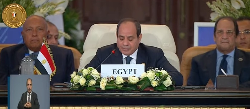 نص كلمة الرئيس السيسي في قمة القاهرة للسلام 
