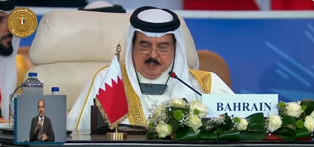  ملك البحرين: نؤكد موقفنا الداعم لحقوق الشعب الفلسطيني
