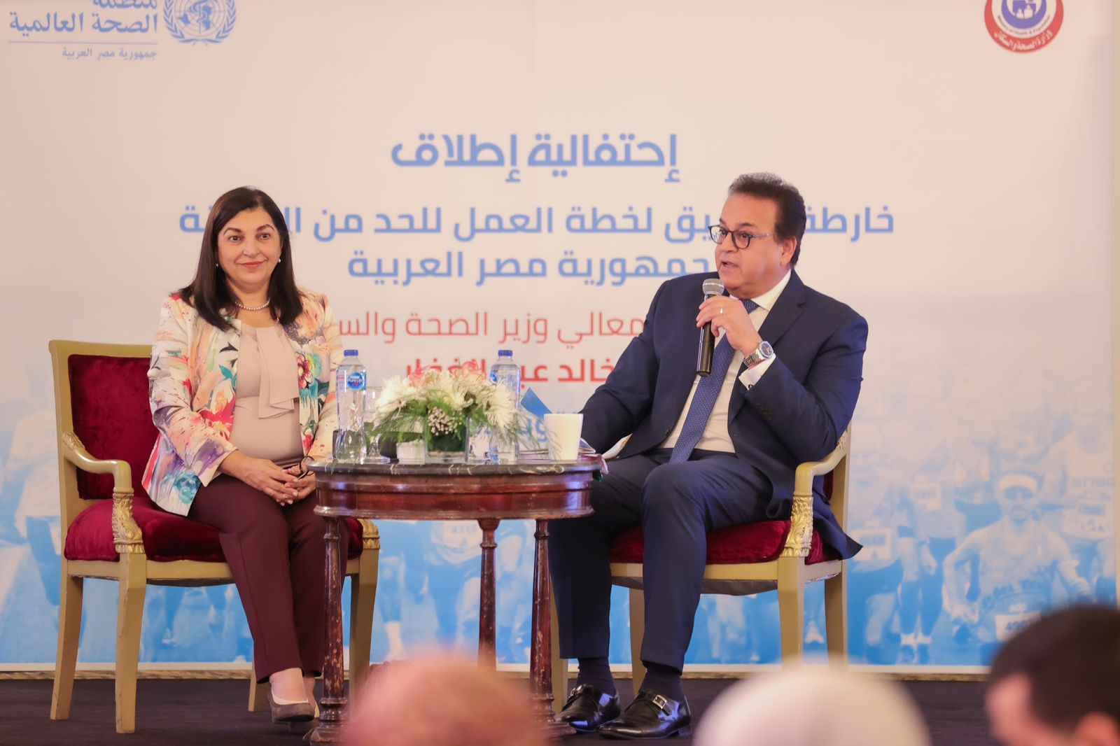 وزير الصحة يشهد إطلاق خارطة الطريق  للحد من السمنة بجمهورية مصر العربية