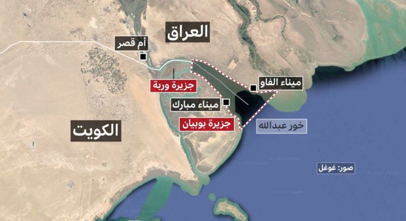 خور عبدالله .. يجدد شبح كابوس 1990 في الخليج 