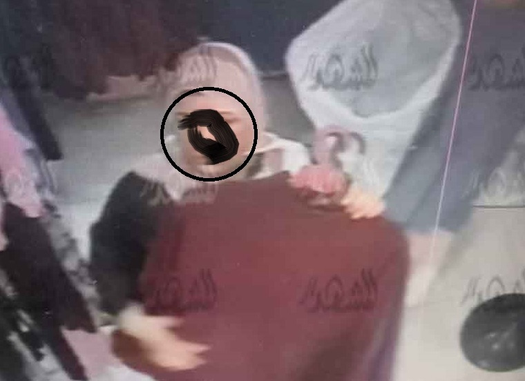 القبض على أشهر 