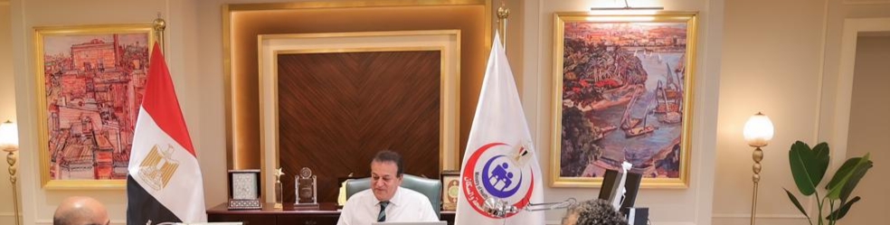التقرير اليومي.. «الصحة»: تقديم 290 ألفا و763 خدمة في المبادرات الرئاسية وجميع التخصصات الطبية والعلاجية والوقائية وتنظيم الأسرة

