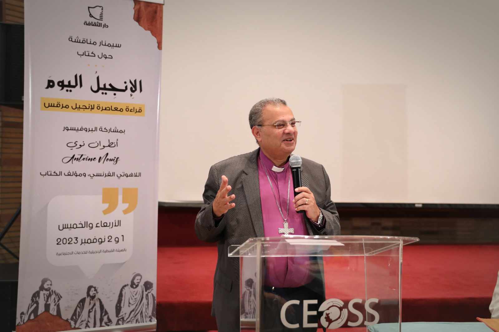 أندريه زكي: التحالف الوطني تبنى مبادراتٍ ساهمت في تحسين حياة ملايين المصريين