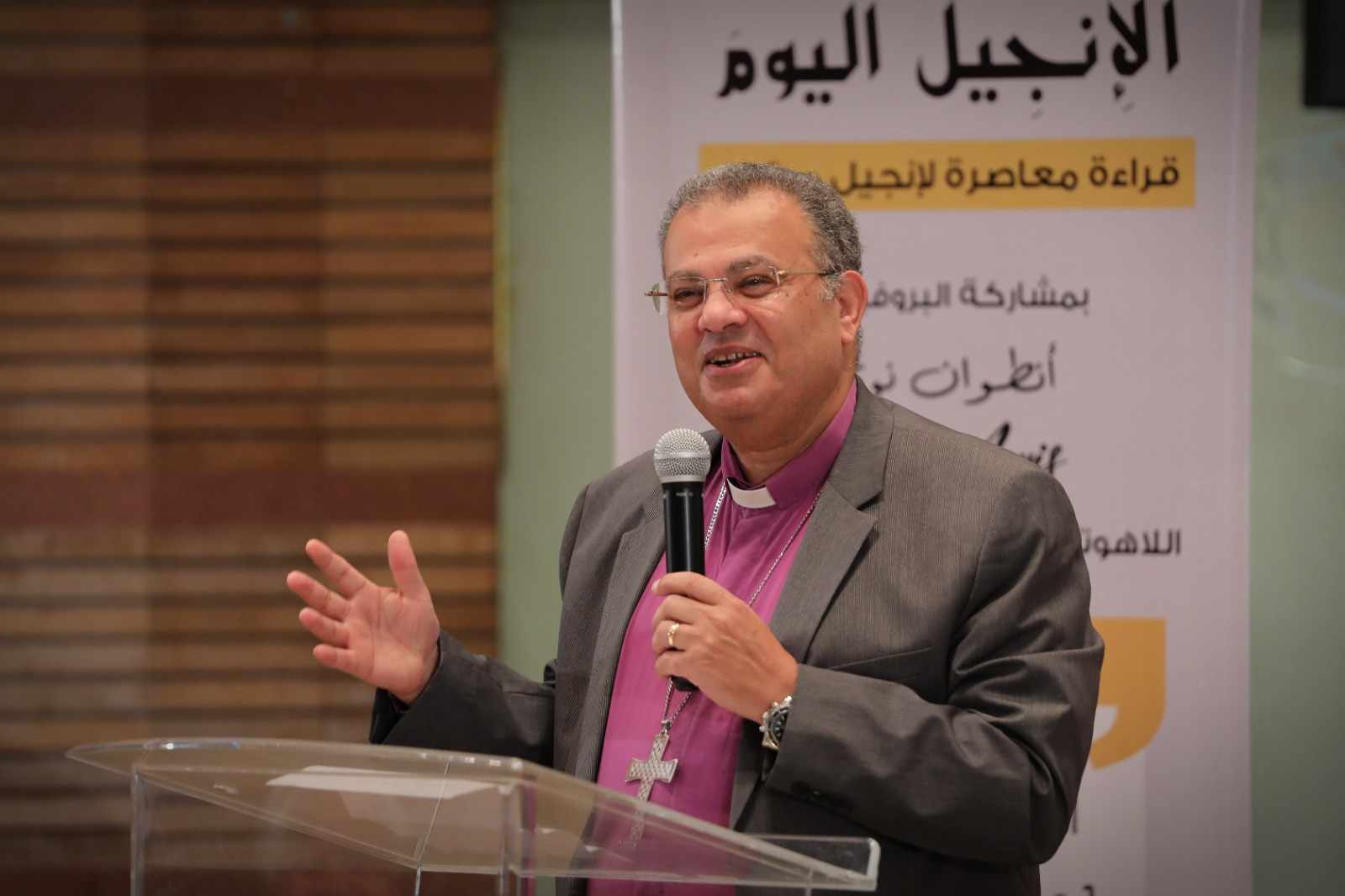 رئيس الإنجيلية يشارك في مناقشة كتاب 