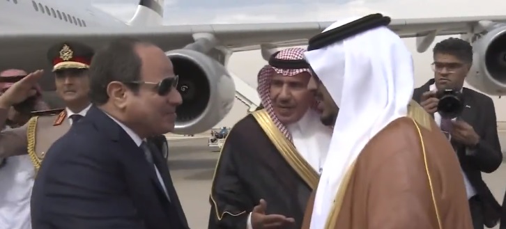 الرئيس السيسي يصل الرياض للمشاركة في القمة العربية الإسلامية بشأن غزة