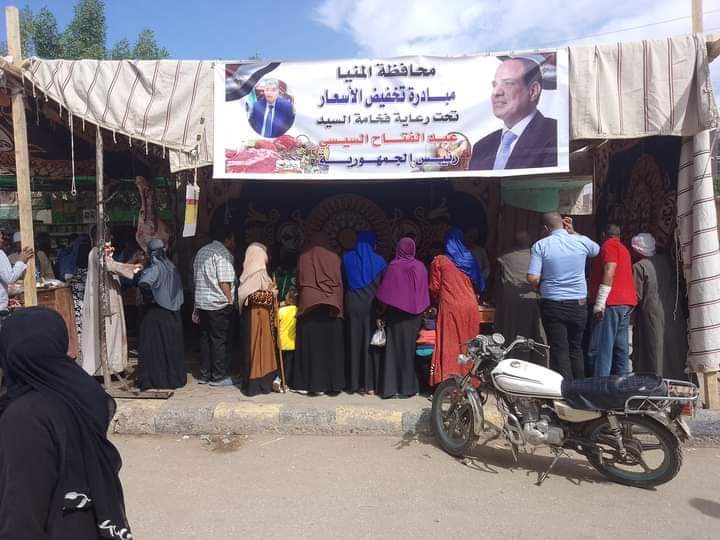 طرح سكر بسعر 27 جنيها للكيلو خلال قوافل تموينية وحملات رقابية على الأسواق فى3 مراكز بالمنيا