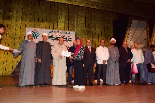 تكريم ١٥٠ طفل من حفظة كتاب الله من أبناء محافظة الأقصر