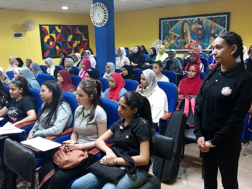 ندوة عن الذكاء الاصطناعي بنوعية جنوب الوادى.

