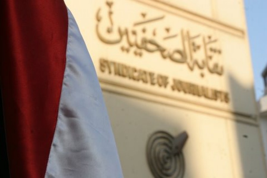 نقابة الصحفيين تدعم رفع شكوى جديدة ضد جرائم الكيان الصهيوني بحق اكثر من 70صحفيا في فلسطين

