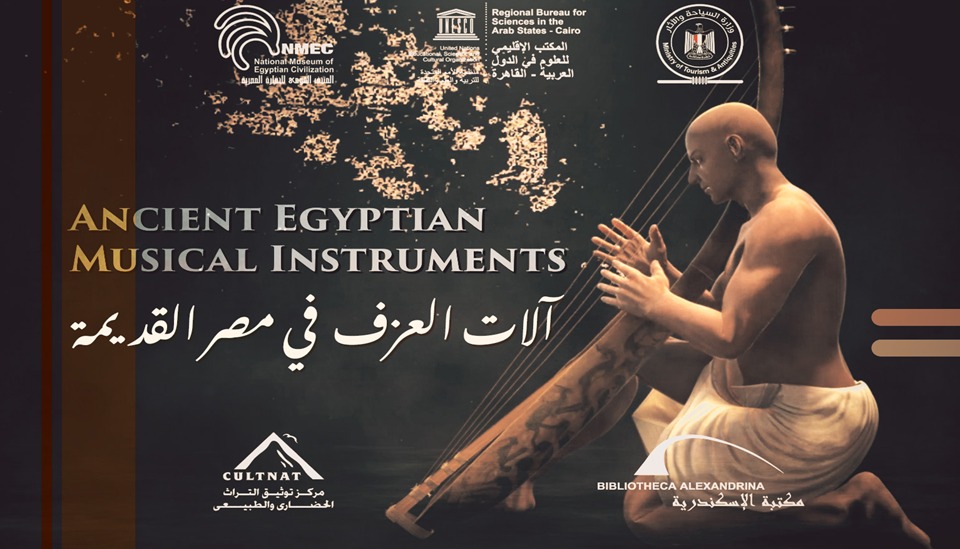 مركز توثيق التراث بمكتبة الإسكندرية ينتج 57 فيلما وثائقيا

