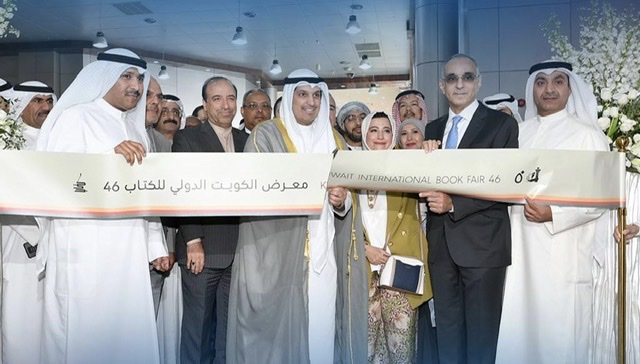 المطيري: المشاركة الكبيرة في معرض الكويت الدولي للكتاب الـ46 تعكس مكانتها الثقافية المرموقة